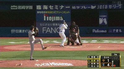 【DeNA対巨人25回戦】DeNA・佐野恵太、巨人・西舘から第１４号ソロホームラン！リードを再び４点に広げる！！！！！！！！