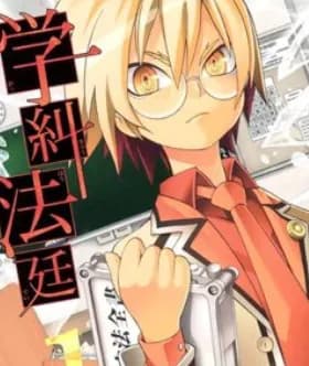 【疑問】最も画力の高い漫画家って誰なんや・・・・？