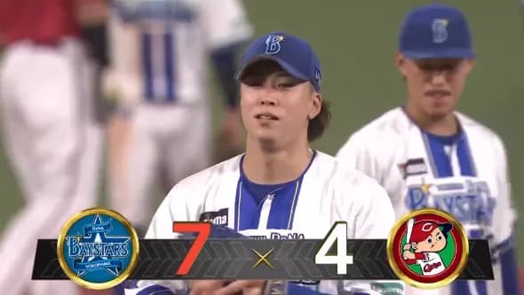 ベイスターズ 7－4 カープ　打線が繋がり14安打7得点！東5回3失点でリーグ単独トップ12勝目！