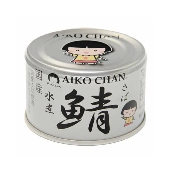 【朗報】365日サバ缶食べてるワイがたどり着いた最強に美味いサバ缶がこれｗｗｗｗｗｗ