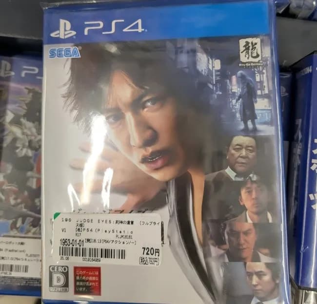 【悲報】キムタクが如く720円ｗｗｗｗｗｗ