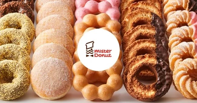 ミスタードーナツで1番うまいやつ