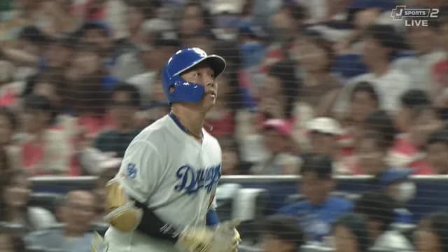 【鈍足】 中日・宇佐見、足おっっっっっっっっそｗｗｗｗｗｗｗ