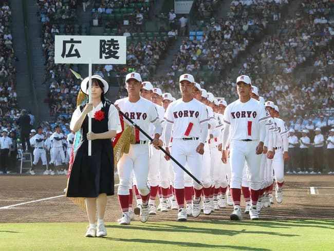【速報】広陵高校が甲子園出場辞退を発表　大会途中で異例の判断