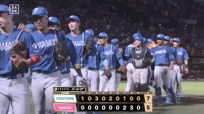 【楽天対日本ハム20回戦】日本ハムが７－５で楽天に連勝！ソフトバンクと３差！有薗が適時打＆初猛打賞！伊藤７回２失点１２勝目！楽天は勝率５割復帰逃す