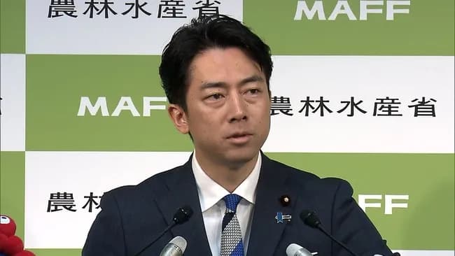 進次郎「卸は中間マージンでボロ儲け」元JA幹部「必要な経費は頂かないと成り立たない」