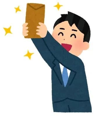 【朗報】夏の大手賞与、97万4千円で過去最高