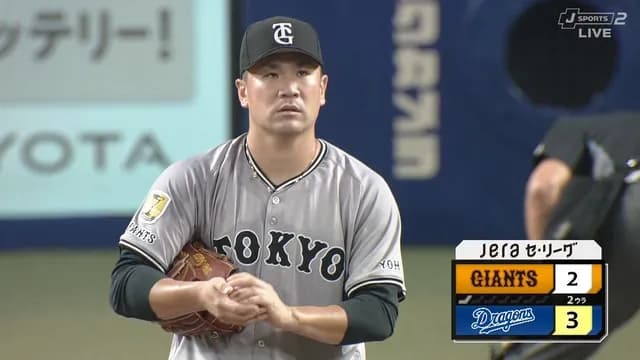 田中将大の200勝、今日も無理そう…　初回2点先制もホームラン2発で逆転される