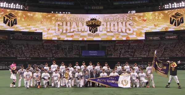 福岡ソフトバンクホークス球団誕生してから20年間でのBクラス回数ｗｗｗｗ