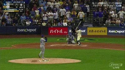 山本由伸、初の完投勝利！ポストシーズンで快挙　大谷翔平も20打席ぶり安打　ドジャースが連勝