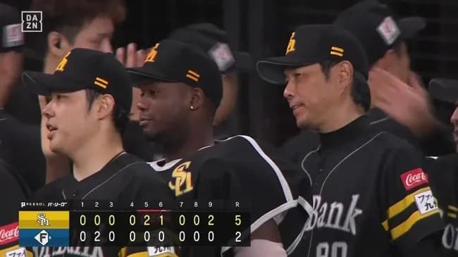 【日本ハム対ソフトバンク6回戦】ソフトバンクが５－２で日本ハムに勝利！今季４３試合目で初の貯金１！川瀬晃のプロ初本塁打が決勝弾！日本ハムは５月初の連敗