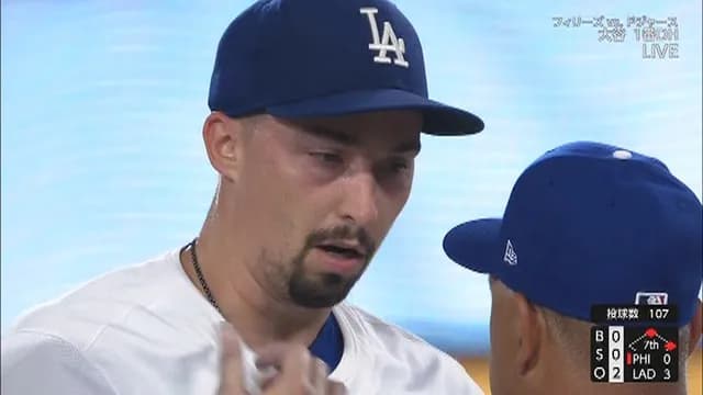 ドジャース・スネル、継投を拒否！ ロバーツ監督を追い返すｗｗｗｗ