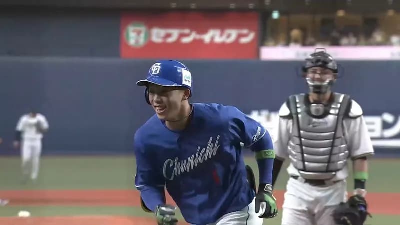 【オールスター】中日岡林、もう少しでランニングホームランの三塁打！優秀選手賞を獲得！