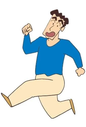 野原ひろし「35歳で年収600万の係長180cm嫁と健康な子ども2人と犬　埼玉に庭付きマイホーム