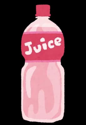 500mlのジュースとかいう糖尿病まっしぐらの飲み物を毎日飲んでる奴ｗｗｗ