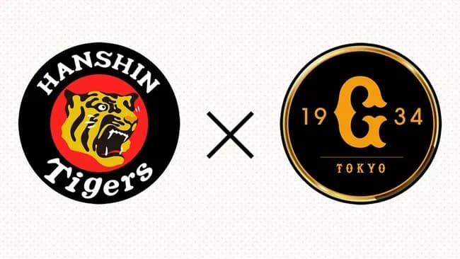 【急募】阪神と巨人の戦力差を埋められる野手