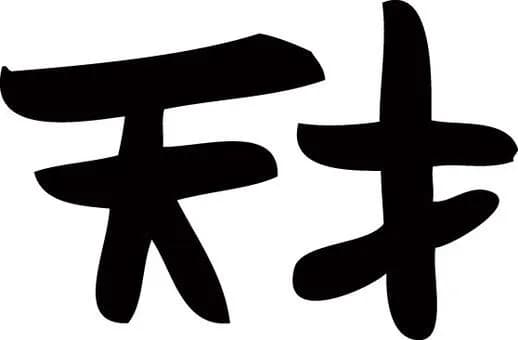 【画像】現在の小学生、全員天才イラストレーターｗｗｗｗｗｗｗｗｗｗｗｗｗｗｗｗ