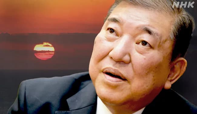 石破茂「”自分たちさえよければいい”という政治が行われた時、国は亡びる。」