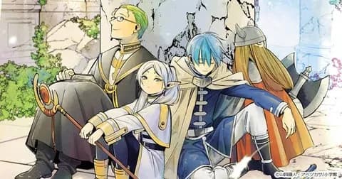 葬送のフリーレンでやりたいキャラ