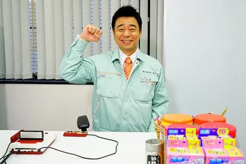 有野晋哉(73)「ゲームセンターCX！！！！！」