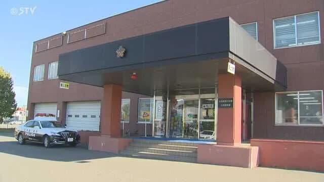 旭川市の24歳男女がダーツ勝負した男性から57万円脅し取り逮捕。「まあやったっすね」と認める