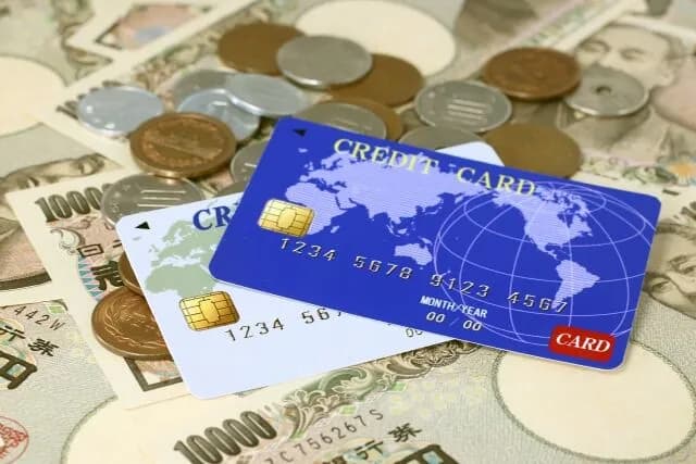 持っているクレカの限度額を書くスレ