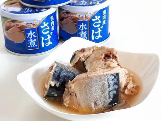 鯖の味噌煮缶ではなく鯖の水煮缶をあえて買うマンの正体