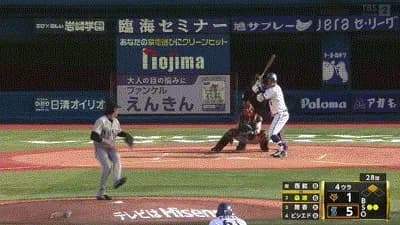 【DeNA対巨人25回戦】DeNA、４回裏無死二塁から桑原がタイムリー！桑原は今日３打点！！！！！