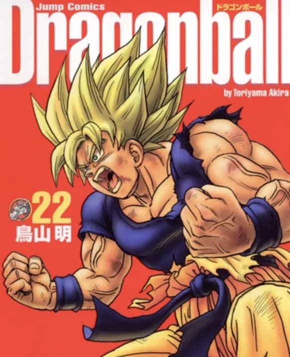 【急募】"週刊少年ジャンプ10強"、残り2枠が決まらないｗｗｗｗｗｗｗ