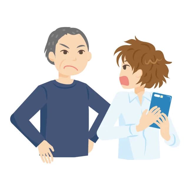 最近の若者「反抗期とか親が嫌いはダサいし恥ずかしい。親は大好きだし大事にしたい」