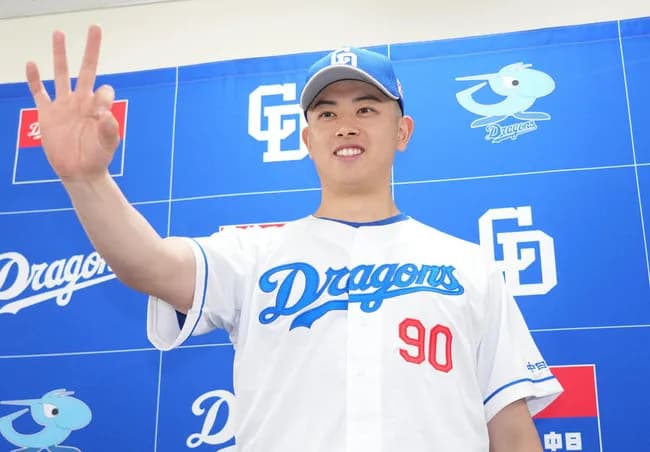 中日守護神・松山晋也、「上肢のコンディション不良」で出場選手登録