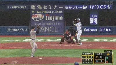 【セCS1st1回戦】DeNA、3回裏1アウト二塁から蝦名のタイムリーでリードを2点に広げる！！！！！