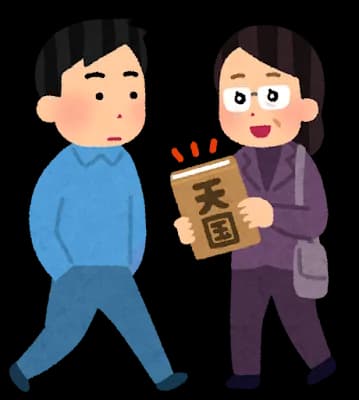 科学の発展した現代に「宗教」とかいう頭のおかしい思想が蔓延している理由