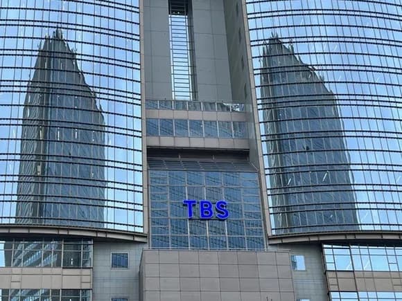 【速報】TBSさん、放送法第4条に違反の可能性ｗｗｗｗｗｗ