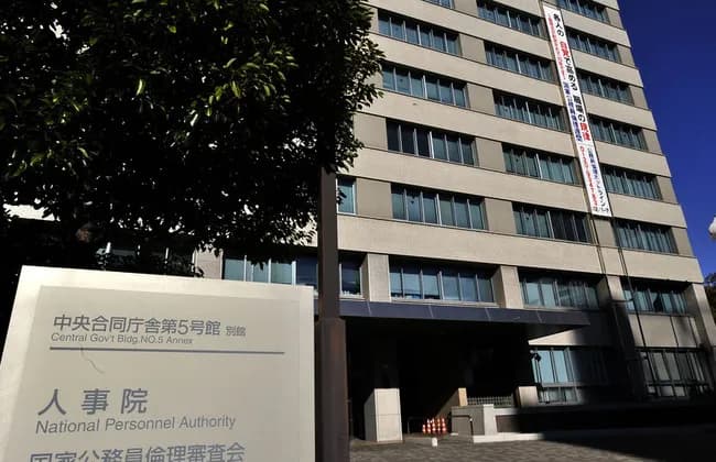 【悲報】国家公務員の給与増額