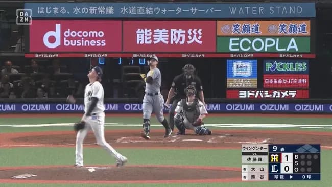 佐藤輝明 59試合 18本 年間43本ペース