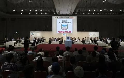 今年の12球団ドラフト1位予想