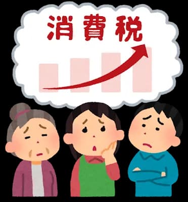 消費減税は無意味だ！竹中平蔵「これでは『失われた30年』が再び日本を襲う」…外国人を受け入れ、無駄な年金を減らしなさい