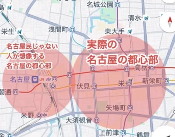 【悲報】新幹線でお馴染み「名古屋駅」、名古屋の中心市街地じゃなかったｗｗｗｗｗｗｗ
