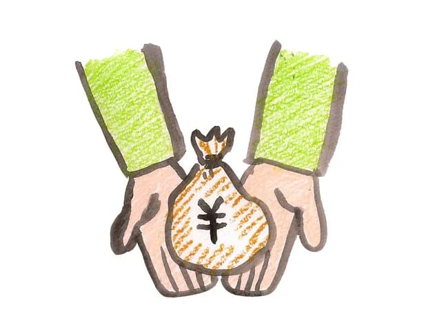 ワイの会社のボーナス制度、やりがい無し