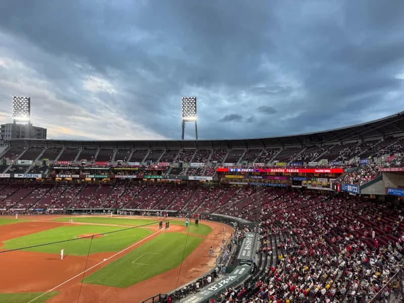 今季は広島に負けこし11勝13敗・なんでマツダが苦手なの