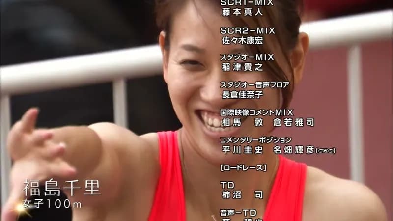 【謎】なんで陸上って清々しく応援できるんやろ？