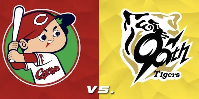 【速報】16日からの『阪神vs広島』首位攻防戦、クッソアツいwwwwwww