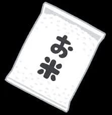 【訃報】米の値段、全く下がらない