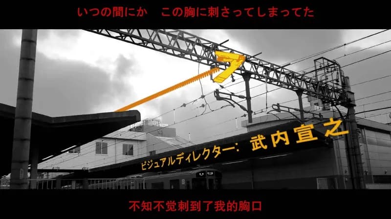 化物語のOPの｢staple stable｣とかいう曲WWWWWWWWWWWW