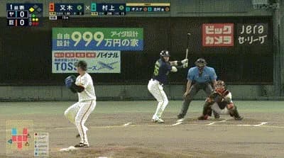 【巨人対ヤクルト22回戦】ヤクルト・村上、巨人・又木から第１６号先制２ランホームラン！！！！！！！！！！！！！！！！