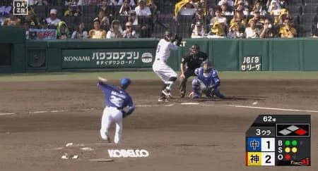 サトテル37号ｗｗｗｗｗｗｗｗｗｗｗｗｗｗｗ