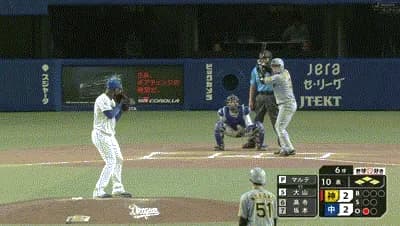 【中日対阪神14回戦】阪神、延長10回表1アウト満塁から大山の押し出しデッドボールで勝ち越し！！！！！