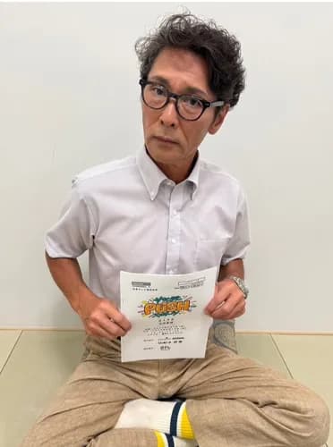 【画像】激変話題の元木大介、パンツスタイル姿にネット驚き「脚ほそ」「モデルさんですね」