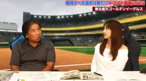 里崎、上原←ここらへんのYoutubeが元野球選手で一番人気あるのってさ